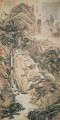 高尚な山 lu 1467 古い中国のインク